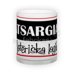 Mattklaasiga tass (300 ml)