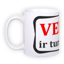 Standard white mug (300 ml)