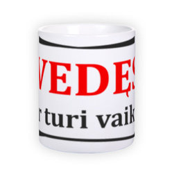 Standard white mug (300 ml)