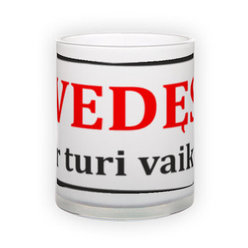 Frosted glass mug (300 ml)