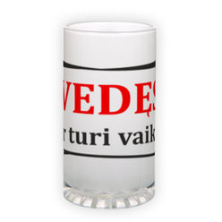 Frosted glass beer mug (500 ml)