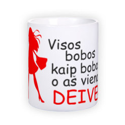 Standard white mug (300 ml)