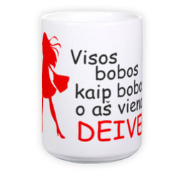 Grand mug (400 ml)