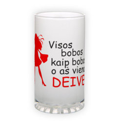 Matinio stiklo bokalas (500 ml)
