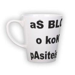 V&auml;ike Latte tass (300 ml)