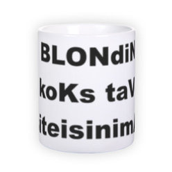 Standard white mug (300 ml)