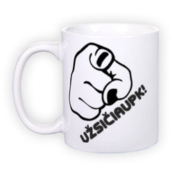 Standard white mug (300 ml)