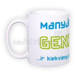Standard white mug (300 ml)