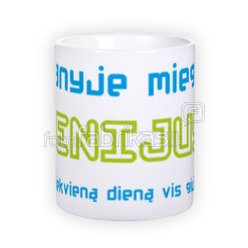 Standard white mug (300 ml)