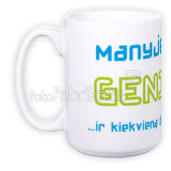 Grand mug (400 ml)