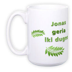 Grand mug (400 ml)