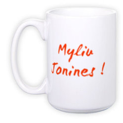 Grand mug (400 ml)