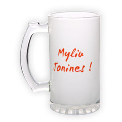 Frosted glass beer mug (500 ml)