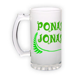 Frosted glass beer mug (500 ml)
