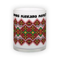 Matinio stiklo puodelis (300 ml)