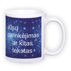 Standard white mug (300 ml)