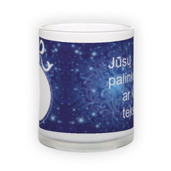 Frosted glass mug (300 ml)