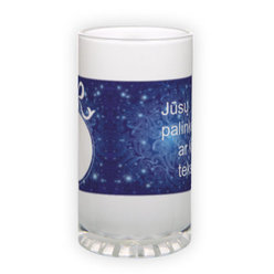 Frosted glass beer mug (500 ml)