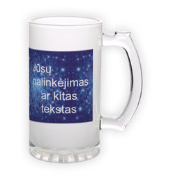 Frosted glass beer mug (500 ml)