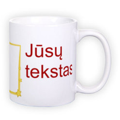 Standard white mug (300 ml)