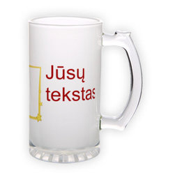 Frosted glass beer mug (500 ml)