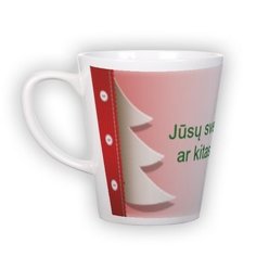 Small latte mug (300 ml)