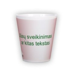 Small latte mug (300 ml)