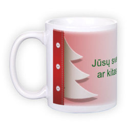 Standard white mug (300 ml)