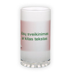 Frosted glass beer mug (500 ml)