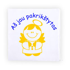 Pillow, white (35 x 35cm., white)