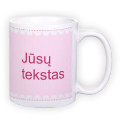 Standard white mug (300 ml)