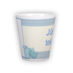 Small latte mug (300 ml)