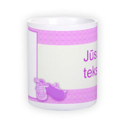 Standard white mug (300 ml)