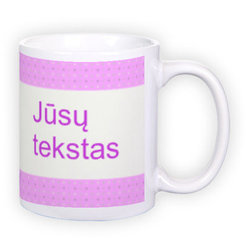 Standard white mug (300 ml)