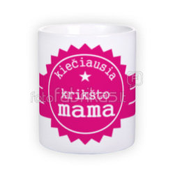 Standard white mug (300 ml)