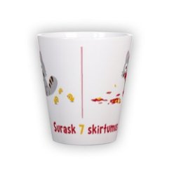 Small latte mug (300 ml)