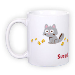 Standard white mug (300 ml)