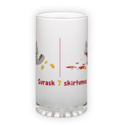 Frosted glass beer mug (500 ml)