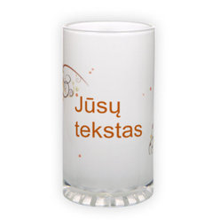 Frosted glass beer mug (500 ml)