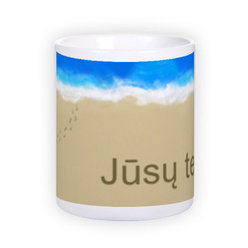 Standard white mug (300 ml)
