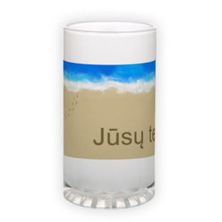 Frosted glass beer mug (500 ml)