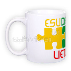 Standard white mug (300 ml)