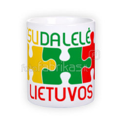 Standard white mug (300 ml)