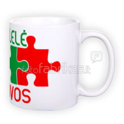 Standard white mug (300 ml)