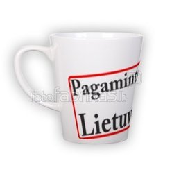 Small latte mug (300 ml)