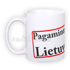 Standard white mug (300 ml)