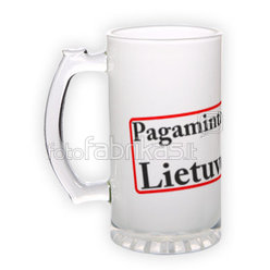Frosted glass beer mug (500 ml)