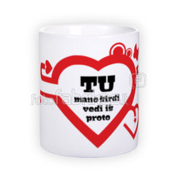 Standard white mug (300 ml)
