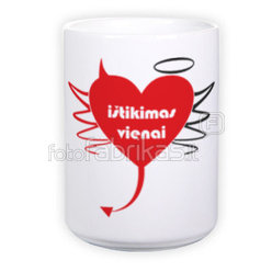 Grand mug (400 ml)