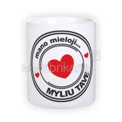 Standard white mug (300 ml)